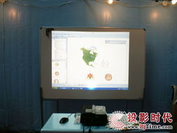 从传统电子白板到交互式白板 教育会议领域的技术演进与行业新风向