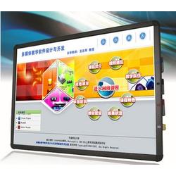 深圳市多媒体教学设备批发、供应与厂家 交互式白板引领智慧教育新变革