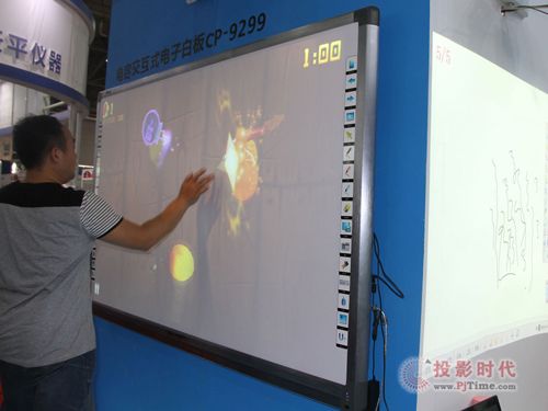传统电子白板向交互式白板演进 行业革新与未来展望